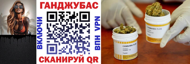Купить наркотик Владикавказ Alpha PVP  ЭКСТАЗИ  Амфетамин  ГАШИШ  Галлюциногенные грибы  Меф  МЕТАМФЕТАМИН  Cocaine  Бошки Шишки 