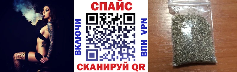 OMG ONION  Владикавказ  Бутират бутандиол 