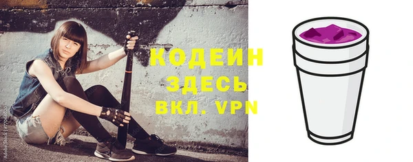 стафф Михайлов