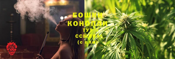 COCAINE Михайловка