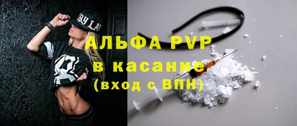 2c-b Михайловск