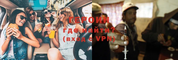 стафф Михайлов
