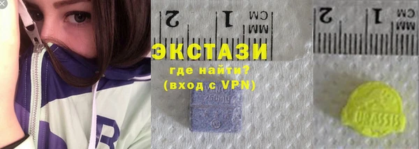 2c-b Михайловск