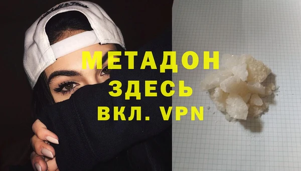 2c-b Михайловск