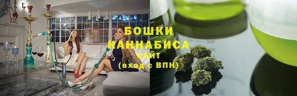 2c-b Михайловск