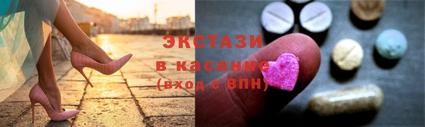стафф Михайлов