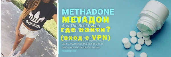 стафф Михайлов