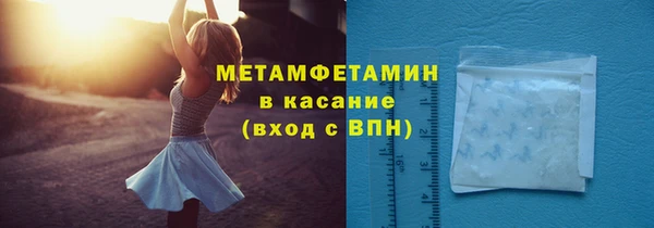 скорость Архангельск