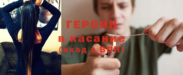 стафф Михайлов