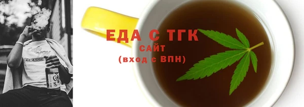 стафф Михайлов