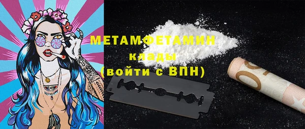 стафф Михайлов