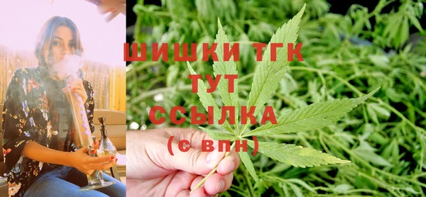 2c-b Михайловск