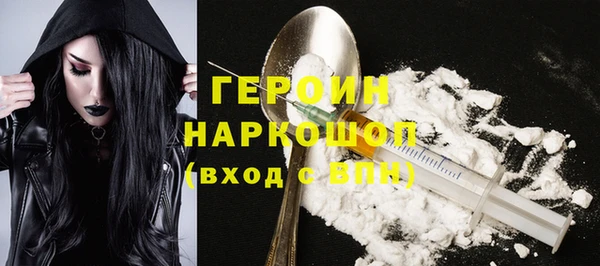 стафф Михайлов