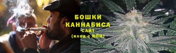 2c-b Михайловск