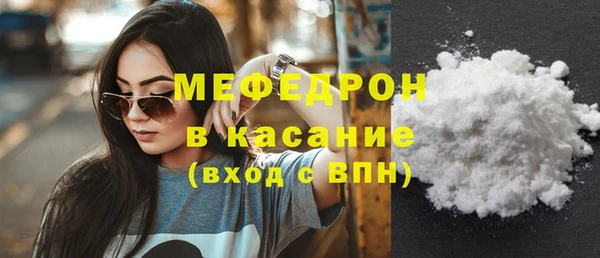 стафф Михайлов