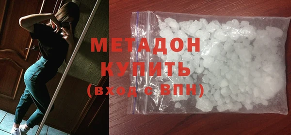стафф Михайлов